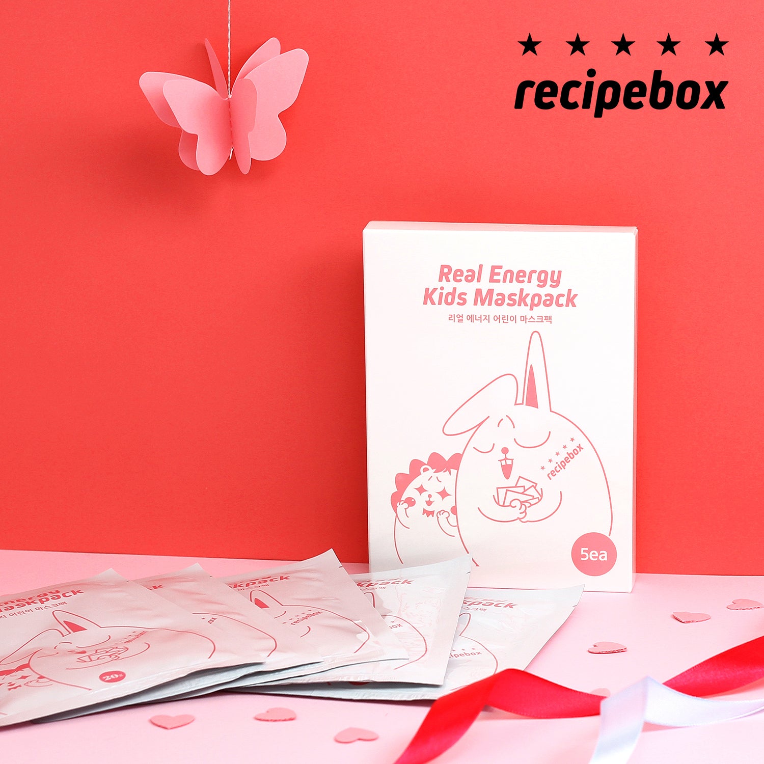 Recipebox Real Energy Kids Facial Mask Pack 兒童活力保濕盒裝面膜 (20g x 5)