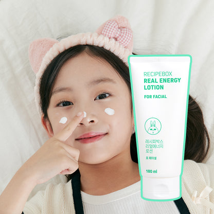 Recipebox All Round Skincare Kit 伴兔全方位護膚套裝 (5PC KIT)